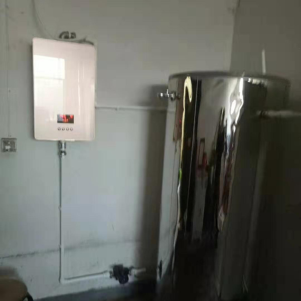 電磁採暖在居民