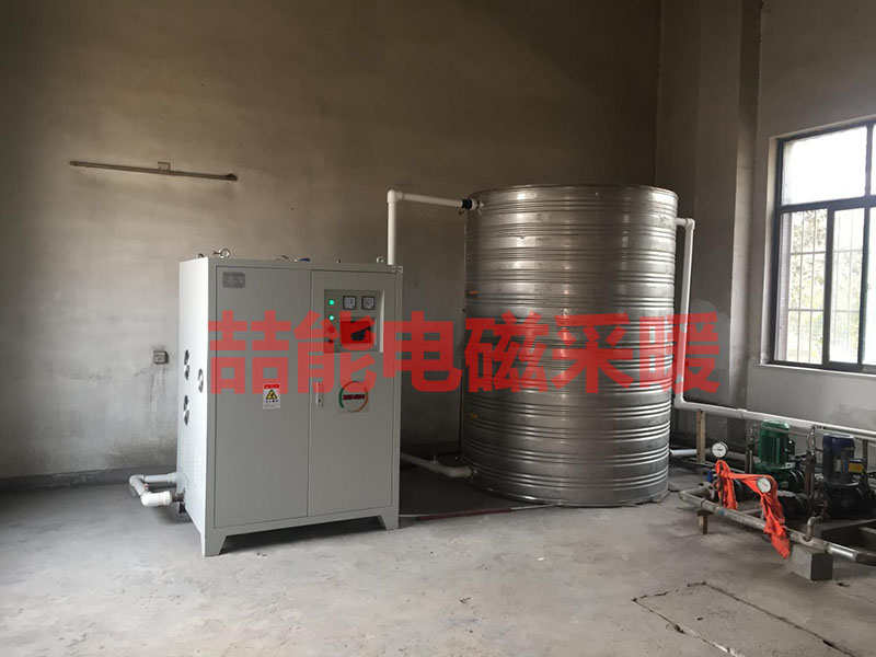 電磁採暖爐